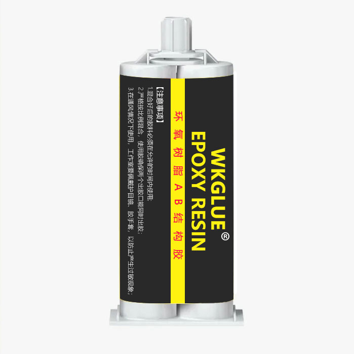 結構膠和AB膠哪種好？