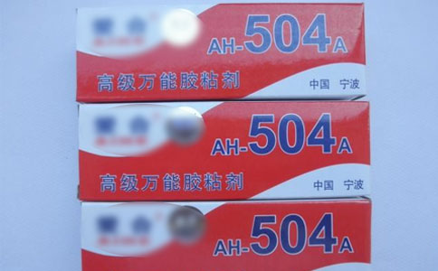504膠水為什么不固化，如何才能讓它快速干